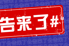 c374331a5cd14c83867cd31fd6dd5a36.png