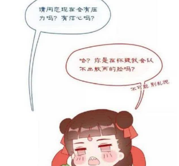 c4b81cd3983f473db74e6c5d3b552559.png