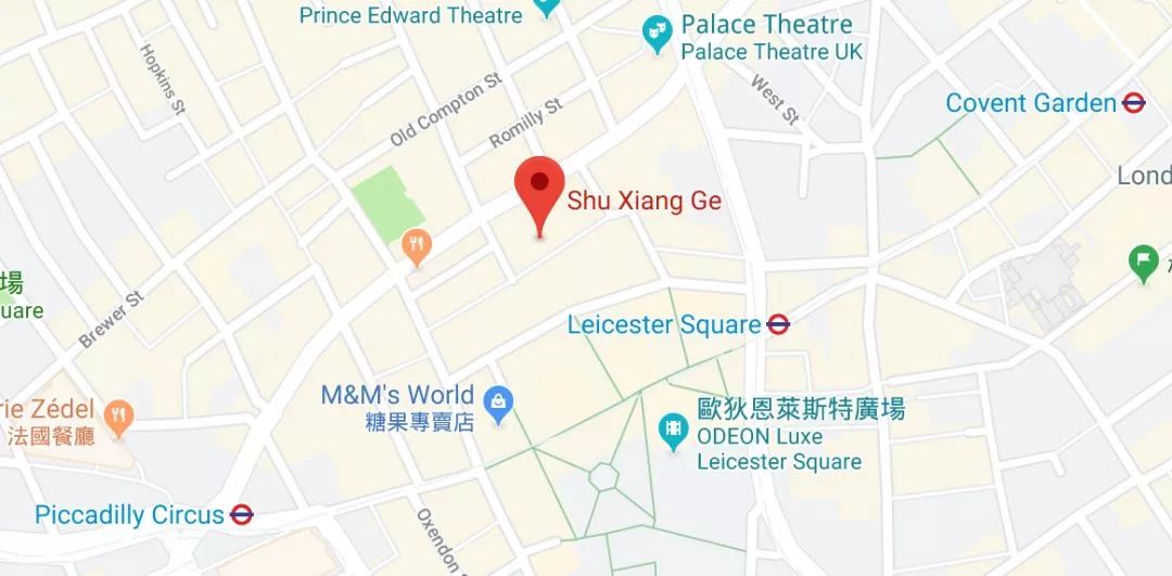 本周五(9/13)起, 《英伦攻略》的读者小伙伴们, 可以前往伦敦唐人街蜀