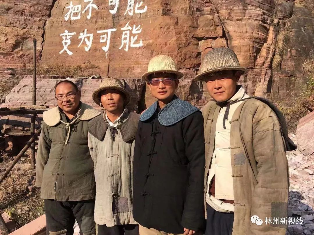 红旗渠之归来仍是少年获国家电影局龙标视频抢先看