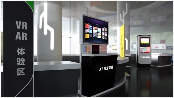 中国国家图书馆数字馆藏 c890e99a4ea84dbcaaab0f2e01e66549.jpeg