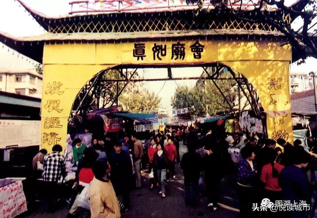 嘉定真如因寺得名 如今成为上海城市副中心 房价飙涨