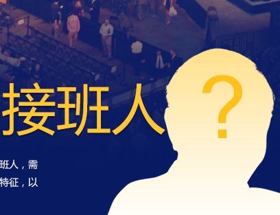 股价曾诡异暴涨公司主要以宁波地区为主,历年年报显示,2014年至2018