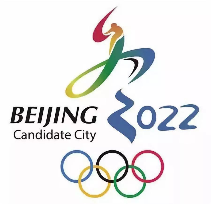 logo | 2022冬奥会会徽设计,8个月改稿5万次!