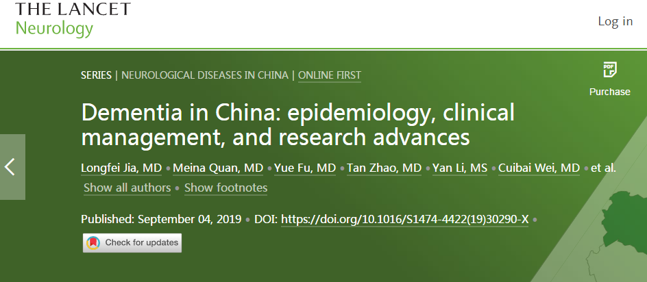 药物的生产GDP_抑郁症药物图片