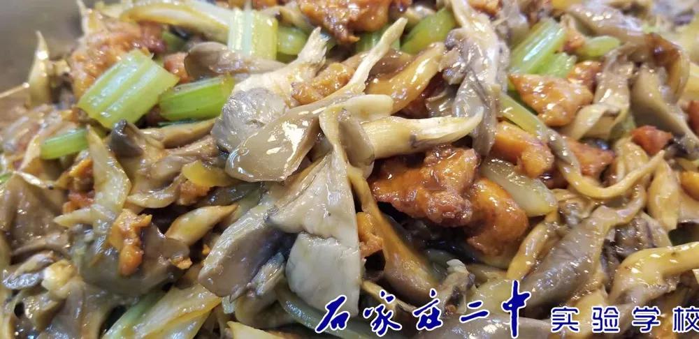 △蘑菇炒肉
