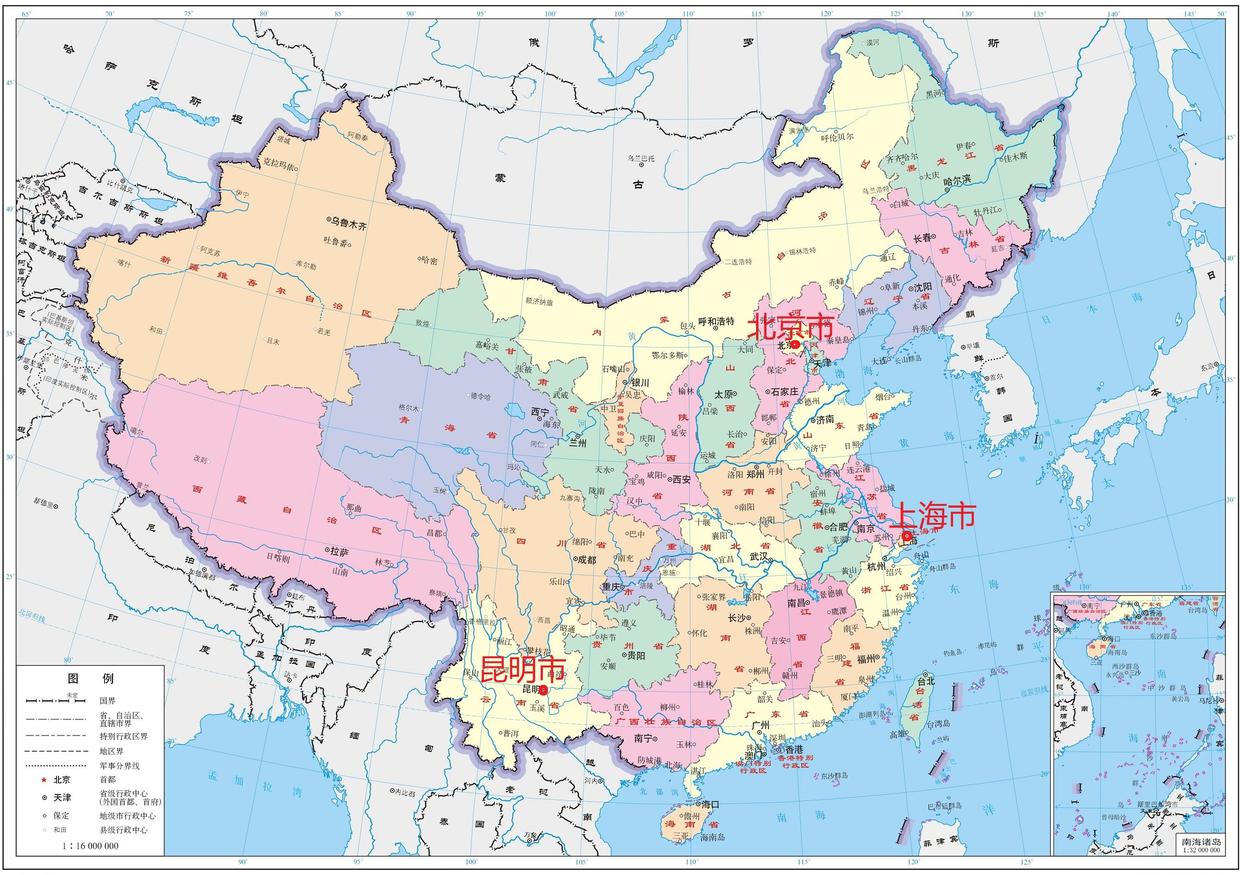 大陆人均gdp_1978年 2017年,大陆各省人均GDP的名次有何变化(3)