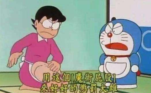 d30de424196e42d1bdde985ac8d79d97.jpeg