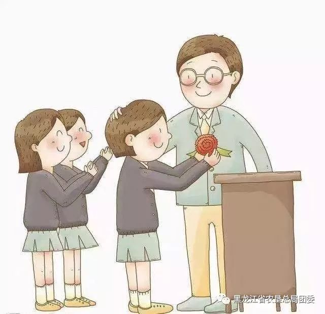 建立教师节,标志着教师在中国受到全社会的尊敬.