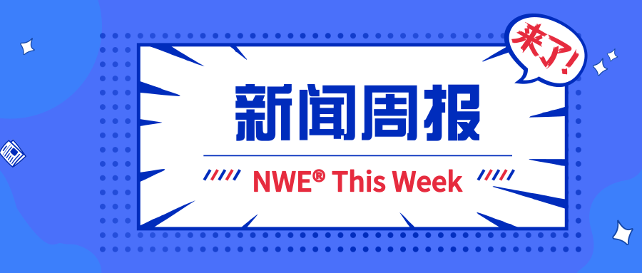 中国电建招聘_四川电力建设三公司(3)