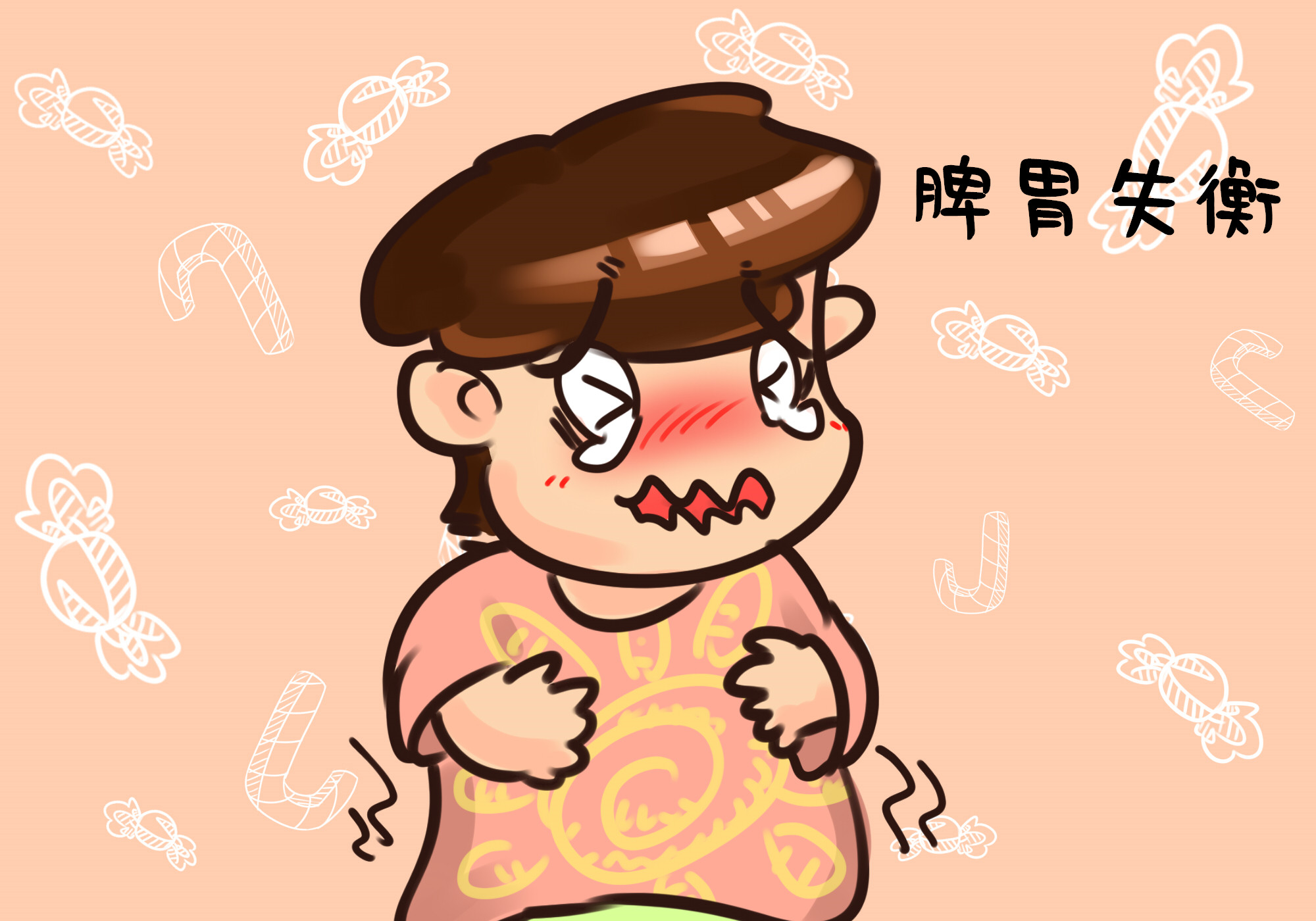                     原创            孩子啥时候能吃“大人饭”？这个年龄前不要乱喂，影响脾胃健康