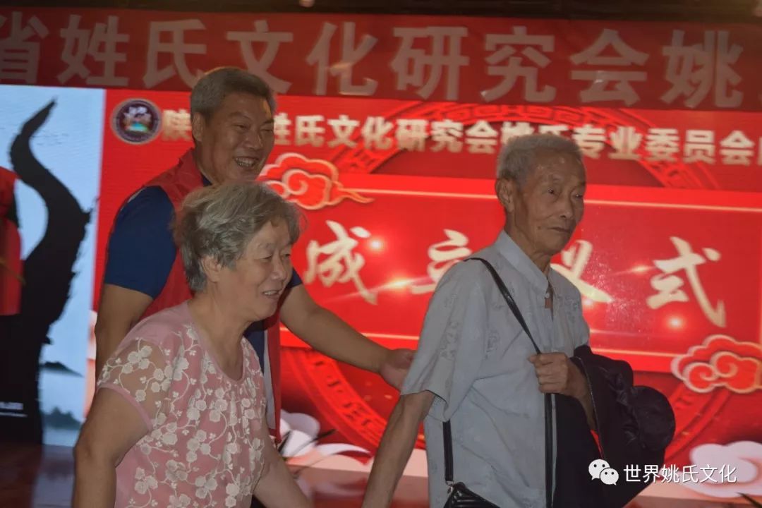 怀念唱支山歌给党听的歌词作者姚筱舟宗长