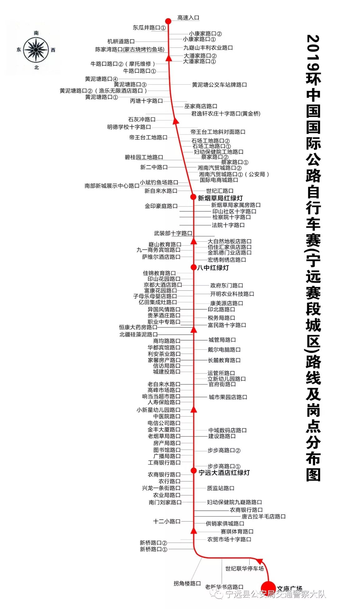 永仁县有多少人口2019(3)