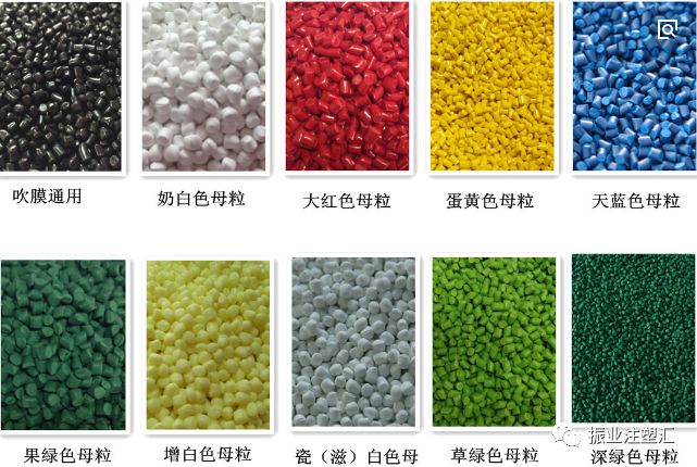 注塑工艺三大温度设定及相关料温设定(图3)