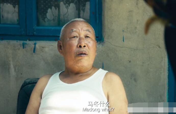 夏洛特烦恼里的打岔大爷走了 打岔大爷个人资料走红经历曝光