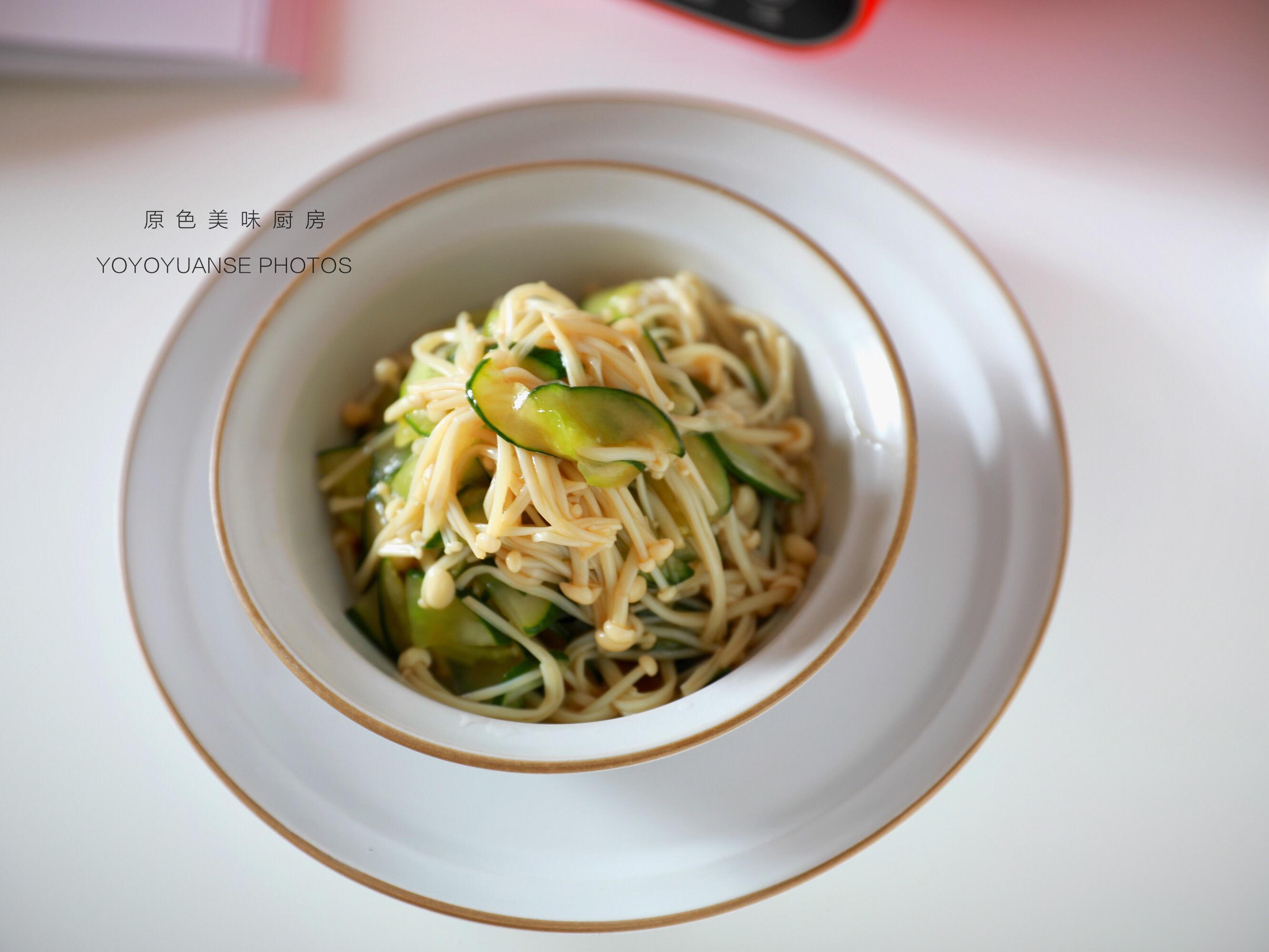 金针菇怎么洗不会散 defea72f7dd44033ad5557a50b23395f.jpeg