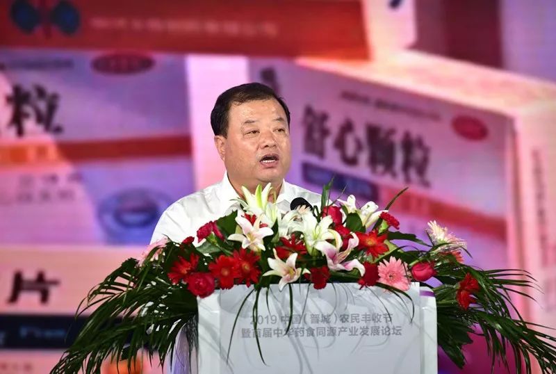 柳河县多少人口_柳河县杨洪军图片(2)