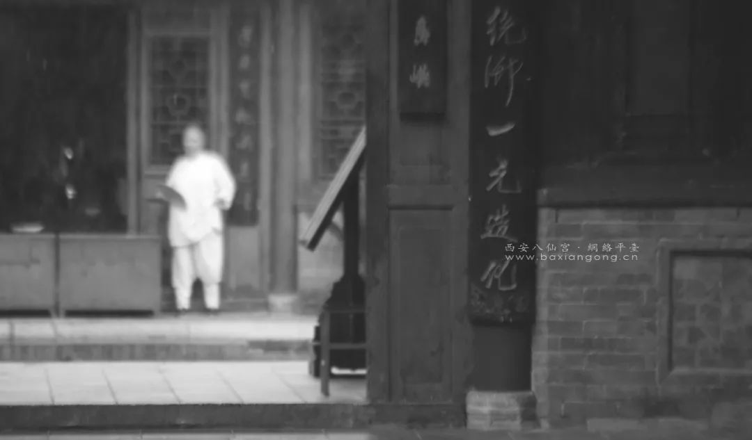 清和真人：欺人则自欺，害人则自害