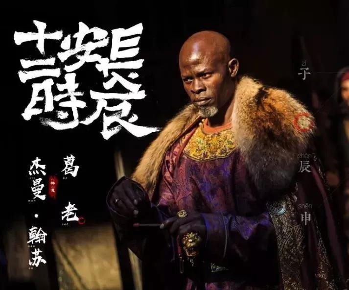 唐伯虎曲谱完整版