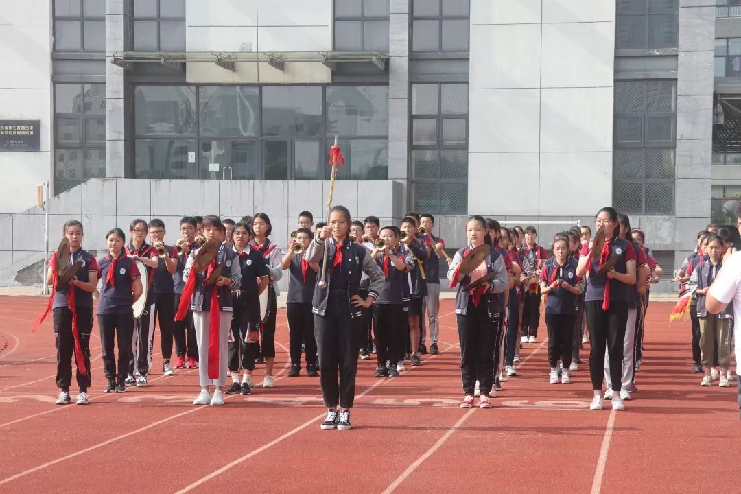 社会尊师重教教师回报社会记凤翔实验学校庆祝第35个教师节暨成依爱心