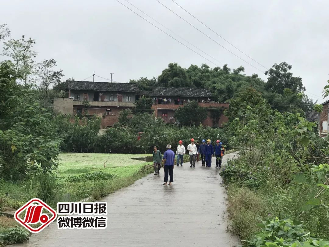 内江发生三次地震四川多地震感明显已致1人死亡29人受伤