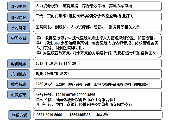 ec1c732919c4415c9149f8d4112f6e20.png