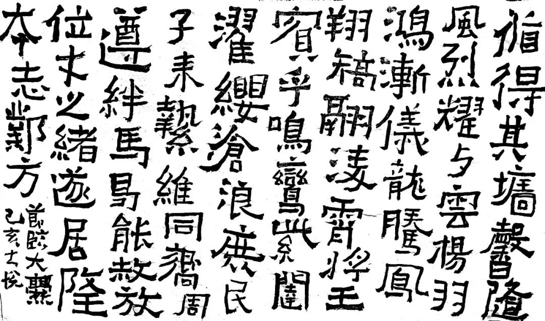 ecce7c15d6ad4bda8e6815cc15e977e5.jpeg
