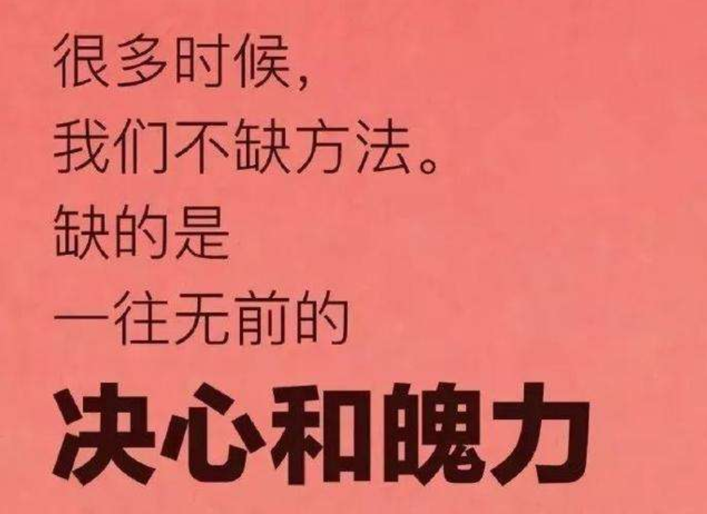 梦什么心成语_成语花根什么心(3)