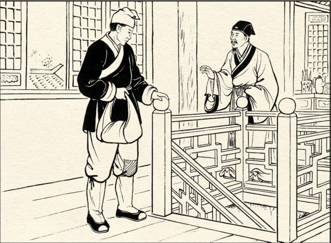 棺材奠猜成语_抖音花轿棺材喜奠图片(2)