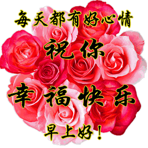 f51df7a47f724249a4e99842c4b59298.gif