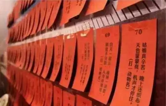 楼下宾朋满座猜一成语_成语故事图片(3)