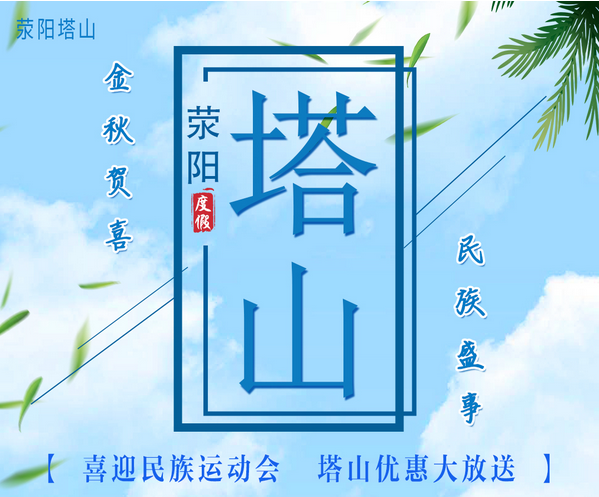单身梦境中的奇妙旅程，探索生育之梦与自我成长