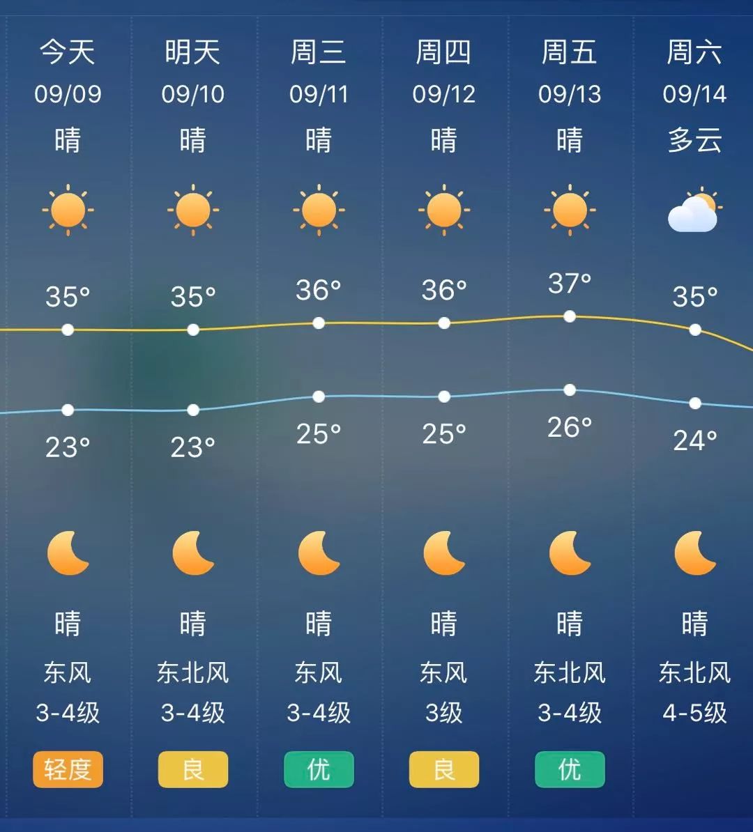fa4243ef16c44247ae85f05c8f91fb42.jpeg