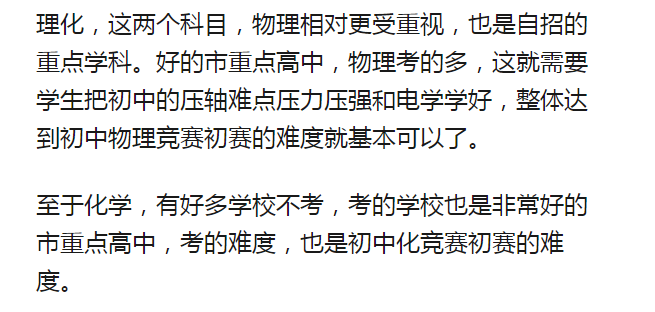 fad59a6dec724b0baab72c55d662fbb4.png