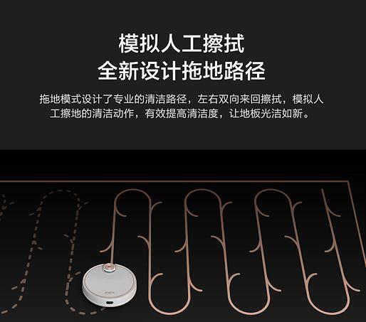 新iPhone乏力，智能家电才是各大厂商新方向