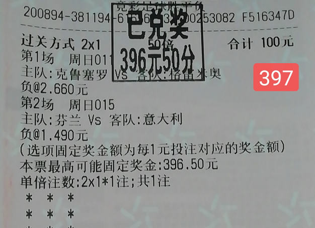 波兰gdp国际排名第几_波兰华沙肖邦国际机场