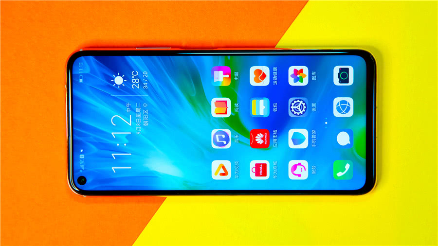 荣耀手机怎么看自己的观看时长 fe82760cc5084e258d3592622857c1ef.jpeg