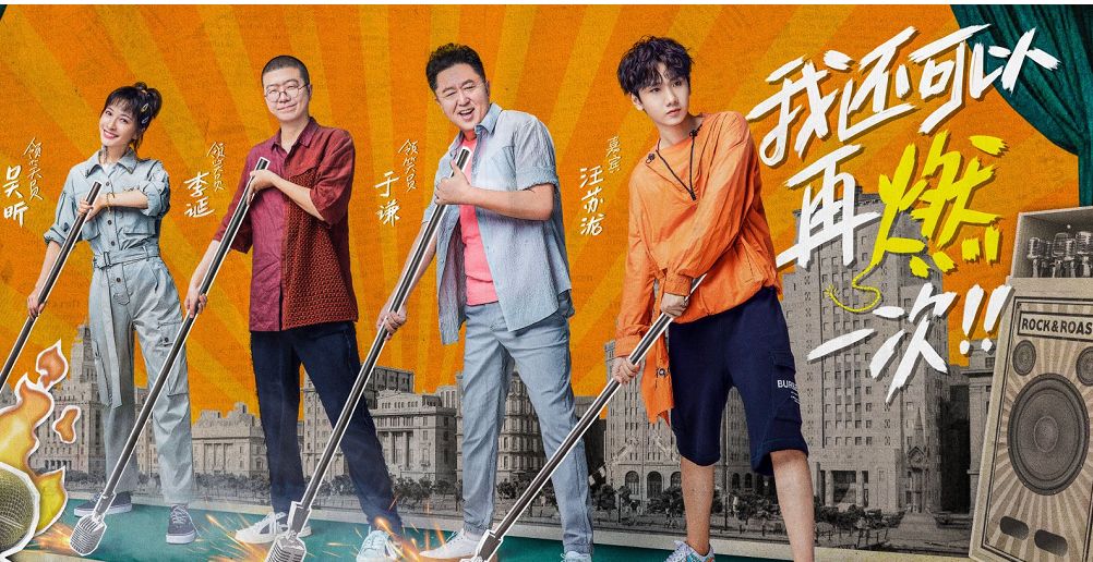 大学时爆红与许嵩齐名,后因恋情被关注,今上节目把李诞气到无语