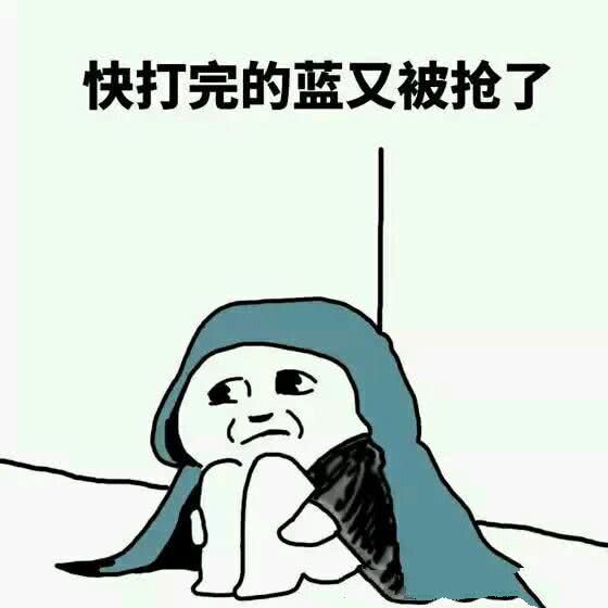 王者荣耀的游戏虽然小编没有玩过,但是表情包用的贼六,这是一个男女