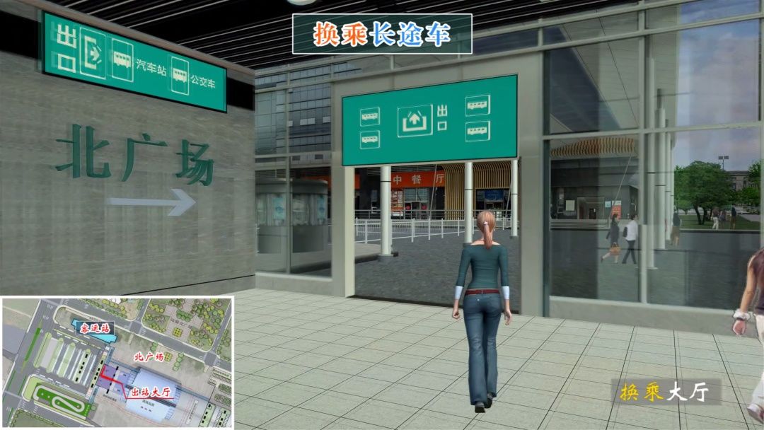 镇江南站改造工程基本完工!多图教您进出站,停车与换乘!