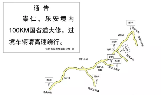 临川区有多少人口_江西抚州临川拟砚台 王安石赋诗 君作新台拟岘山,羊公千载