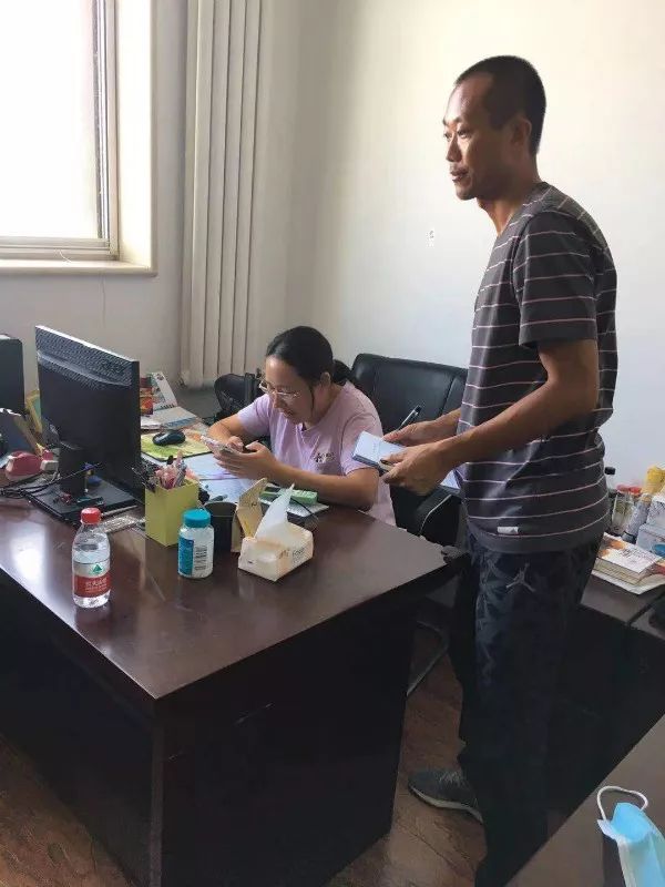 办公室人均面积标准_人均耕地面积图