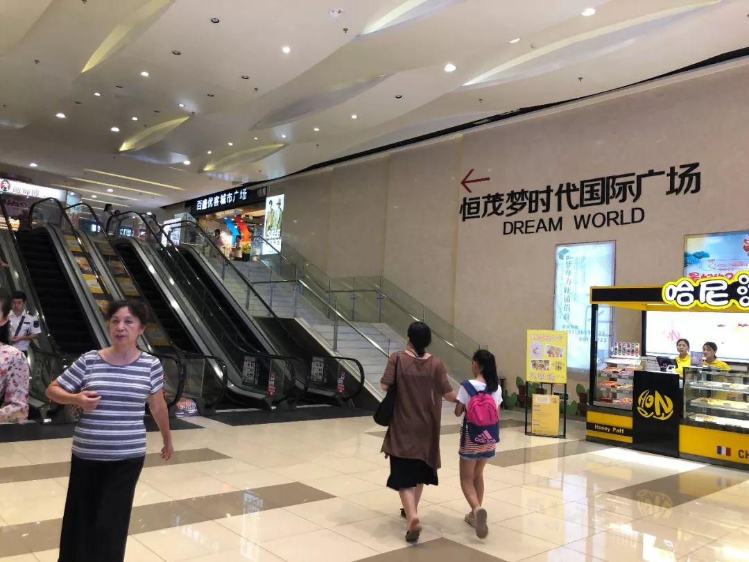 地铁 商场无缝接驳大盘点,让你全程畅享清凉!