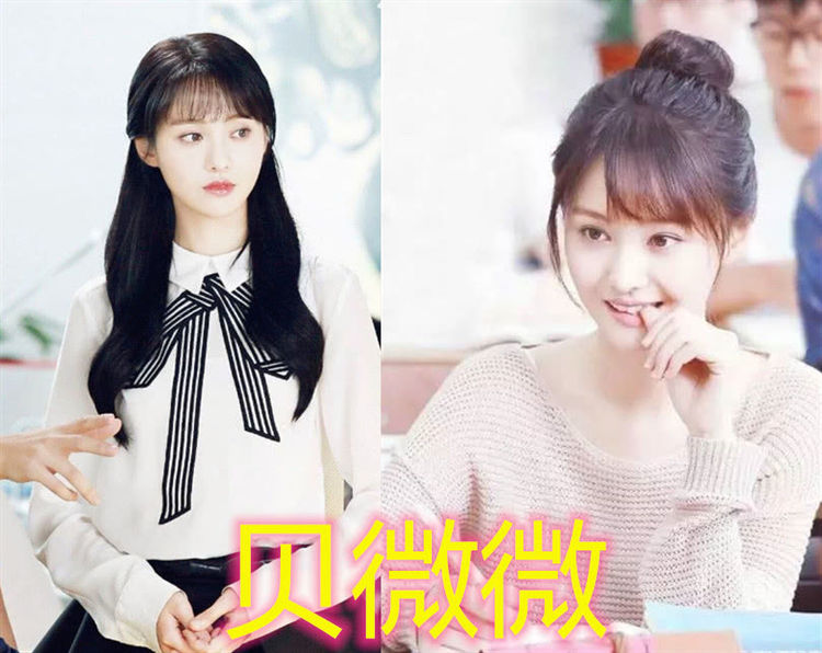 偶像剧女主混剪 05997f6ddf2b40ba871ac10f4746bbb8.jpeg