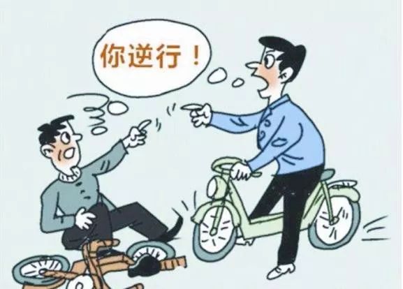 业主撤销权的行使期限是多久 业主撤销权的法定期间