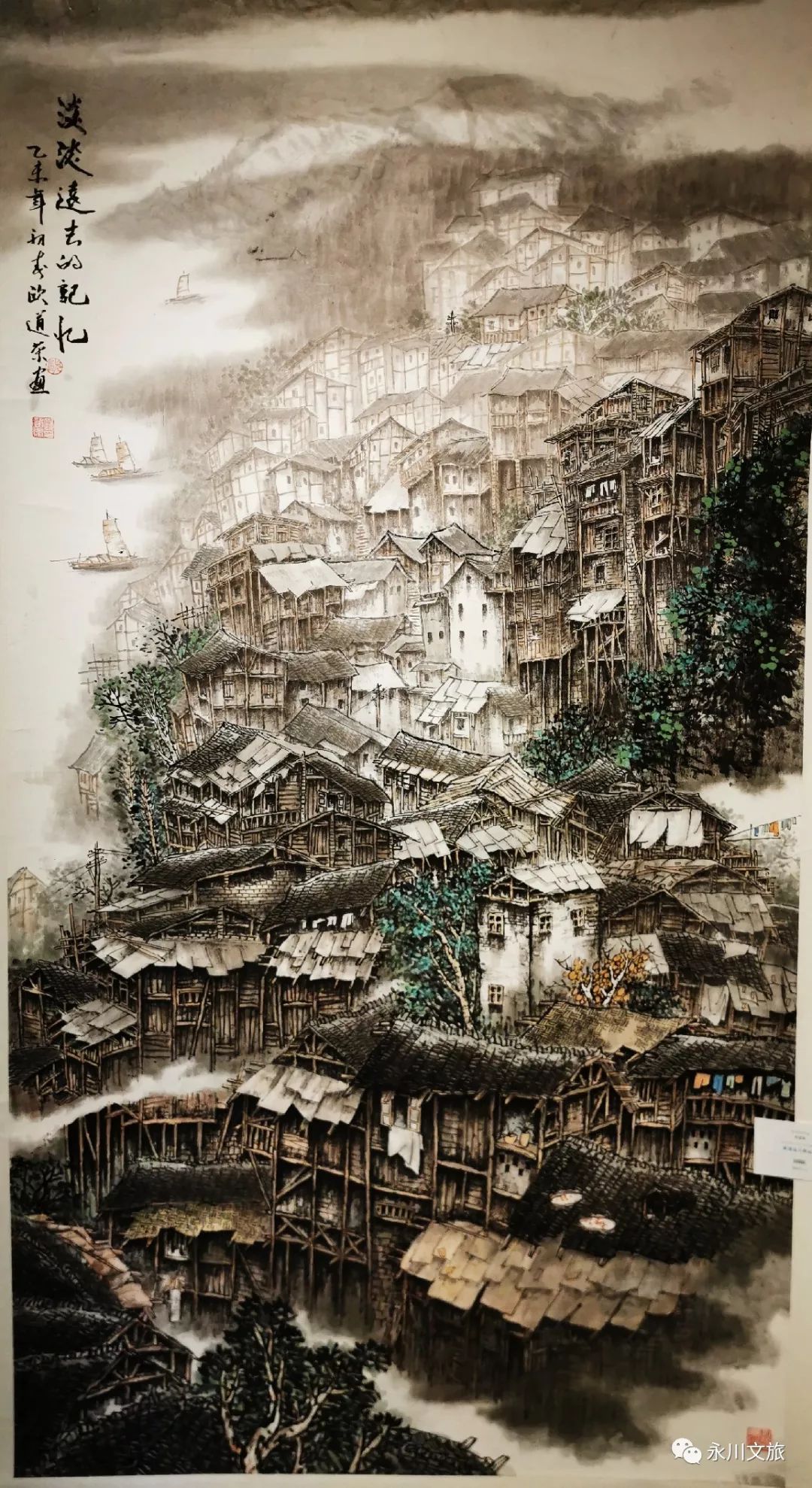 (部分作品展示)重庆的吊脚楼是巴渝文化的宝贵遗产,吊脚楼作为山城