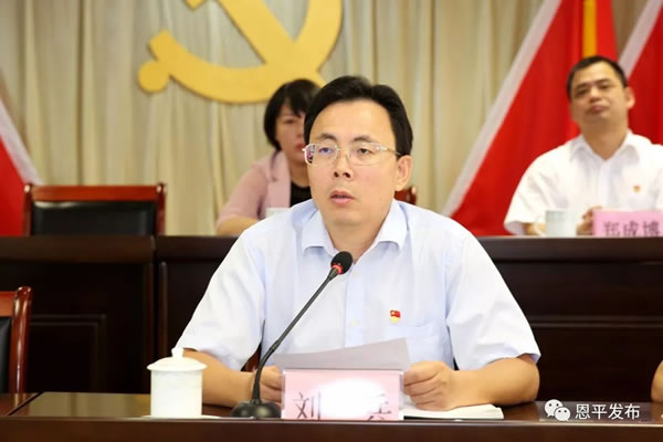 谢超武:初心如磐,使命在肩,把实现好,维护好,发展好人民群众利益贯穿