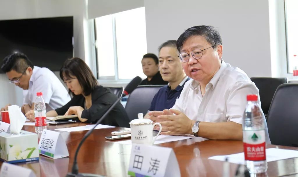 中国广告协会广播电视分会筹委会召开