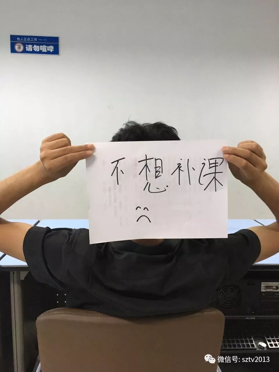 学生给老师的话怎么写