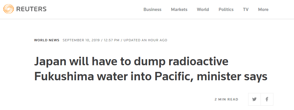 福岛核电站污水怎么处理？日环境大臣：将不得不排入太平洋